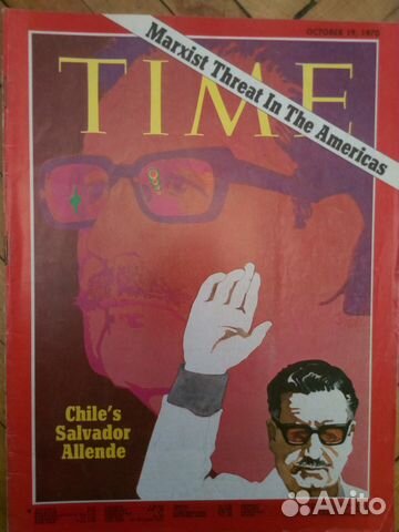 Журналы Time (из США) 1960-e, 70-e, 90-e Журналы Time (из США) 1960-e, 70-e, 90-e