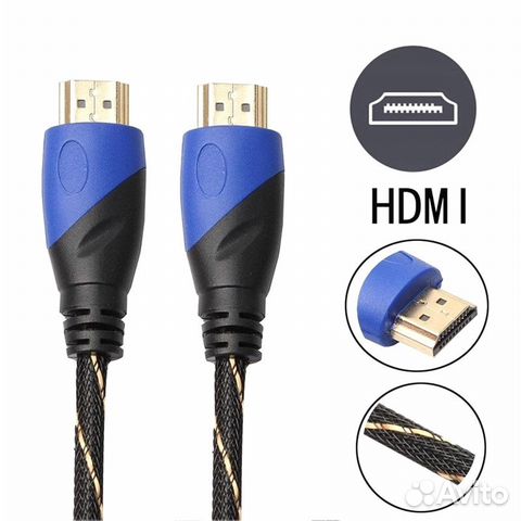 Кабель hdmi - hdmi
