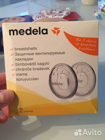 Medela Накладка защитная вентилируемая на грудь 2 Medela Накладка защитная вентилируемая на грудь 2