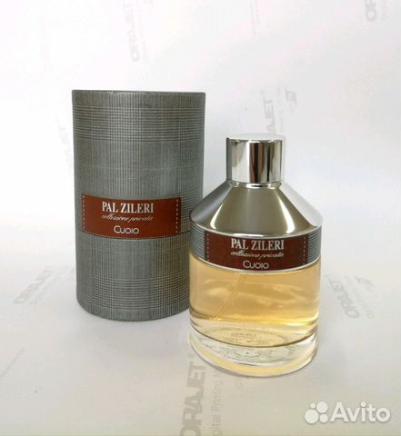 Pal Zileri Cuoio Collezione Privata Пал Зилери