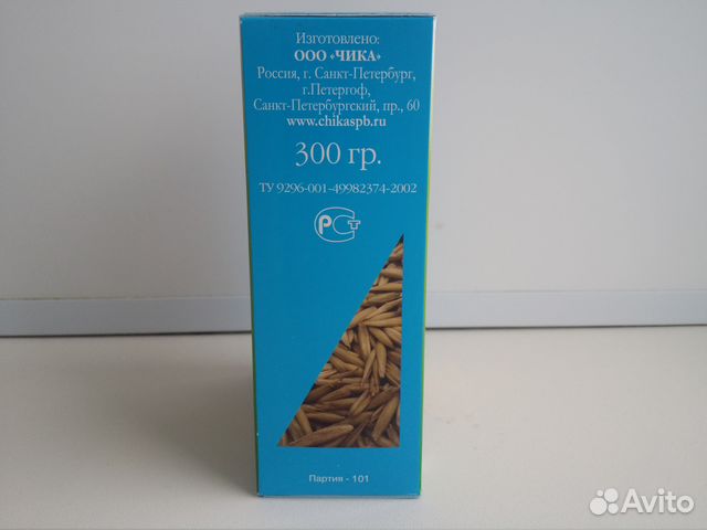 Овес идеально чистый, 300 грамм