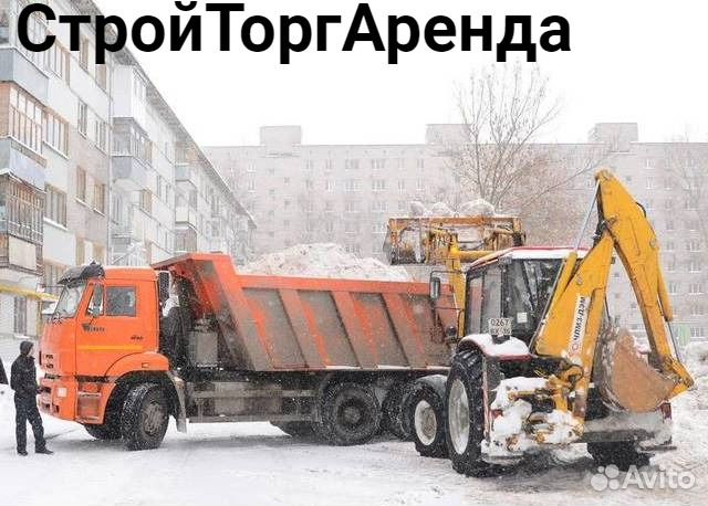 Аренда экскаватора-погрузчика