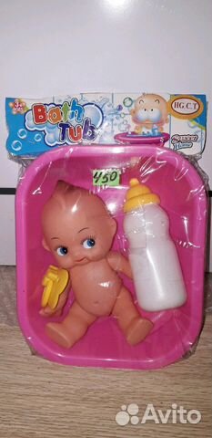 Пупс с аксесуарами и ванночкой