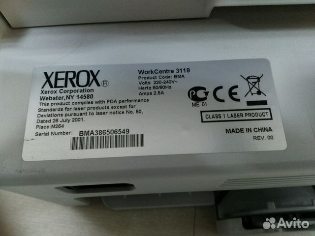 Мфу принтер, сканер, копир Xerox Workcentre 3119