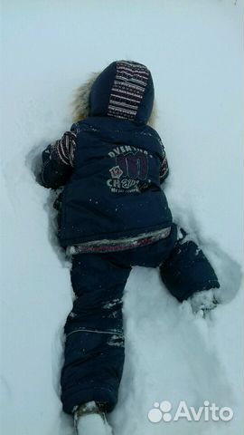 Костюм зимний Донило Костюм зимний Донило