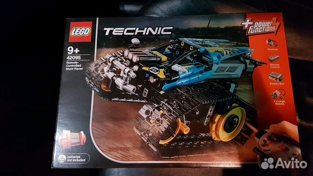 Lego Technic 42095