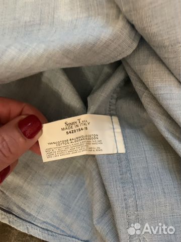 Рубашка детская Armani Рубашка детская Armani