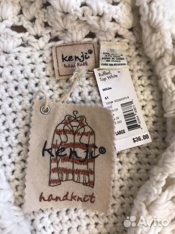 Новый кардиган на р.S-M, небольшой L
