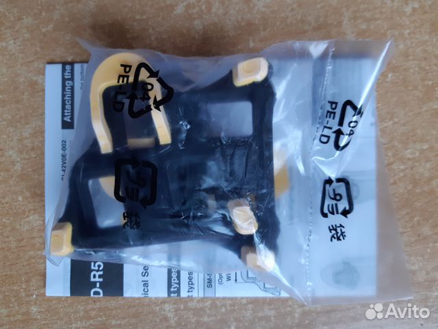 Новые контактные педали Shimano PD-R540 SL