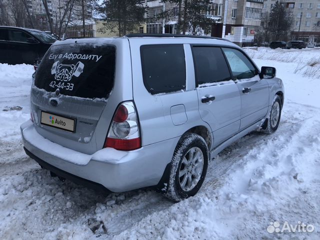 Subaru Forester 2.0 AT, 2006, 270 000 км