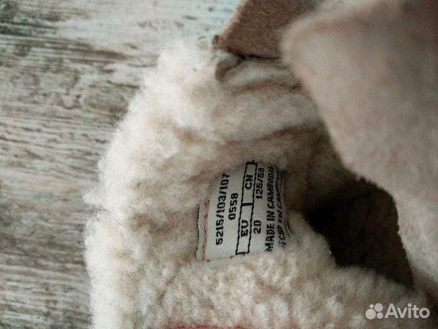 Ботинки Zara / Угги Ботинки Zara / Угги