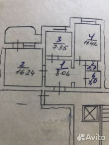 2-к квартира, 50 м², 6/9 эт.