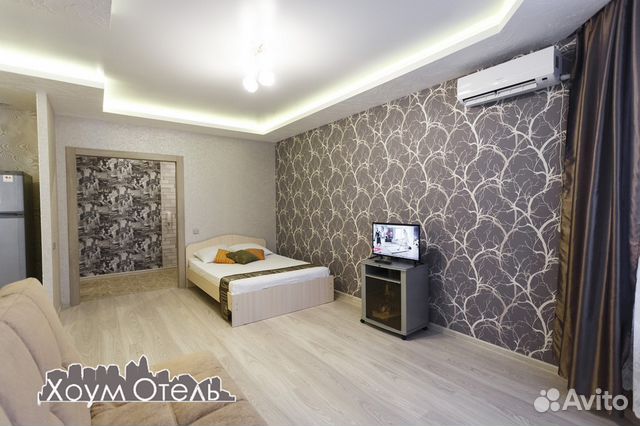 Студия, 45 м², 10/20 эт.