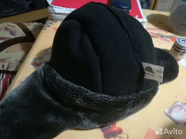 Мужская зимняя шапка р.56 Мужская зимняя шапка р.56