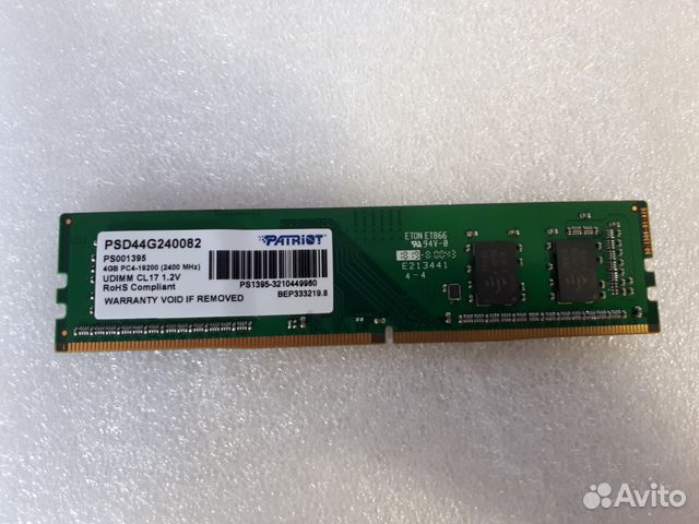 Patriot PSD44G240082 4GB DDR4