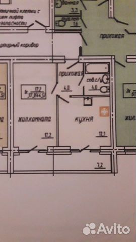 1-к квартира, 45 м², 4/9 эт. 1-к квартира, 45 м², 4/9 эт.