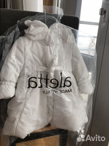Пальто Aletta, 6m Пальто Aletta, 6m