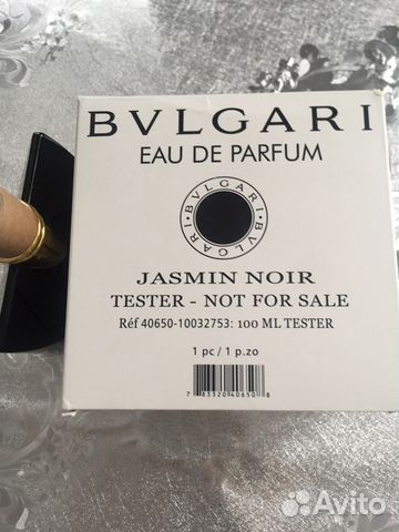 Тестер bvlgari