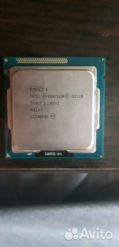 Intel pentium G2120