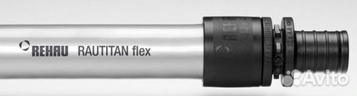 Труба Rehau Rautian Flex 16х2.2 (Германия)