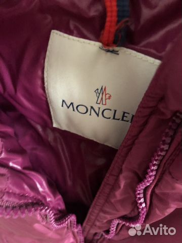 Пуховик Moncler Пуховик Moncler