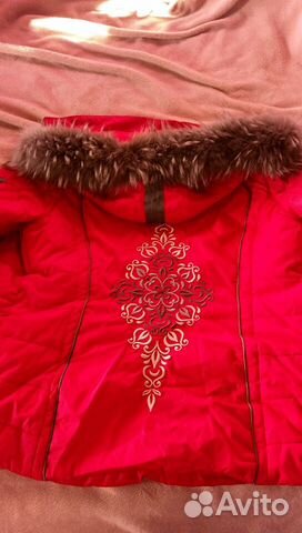 Куртка Куртка