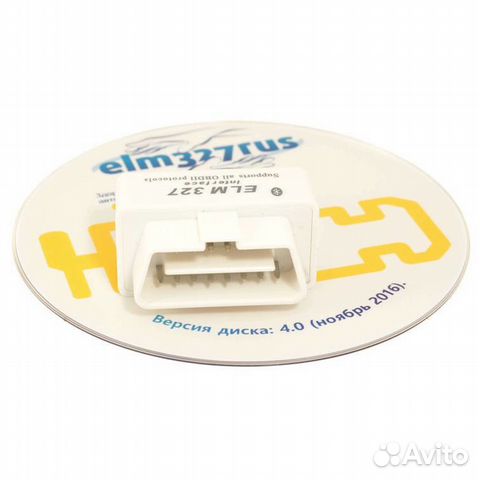 ELM327 Bluetooth Mini 2.1 ELM327 Bluetooth Mini 2.1