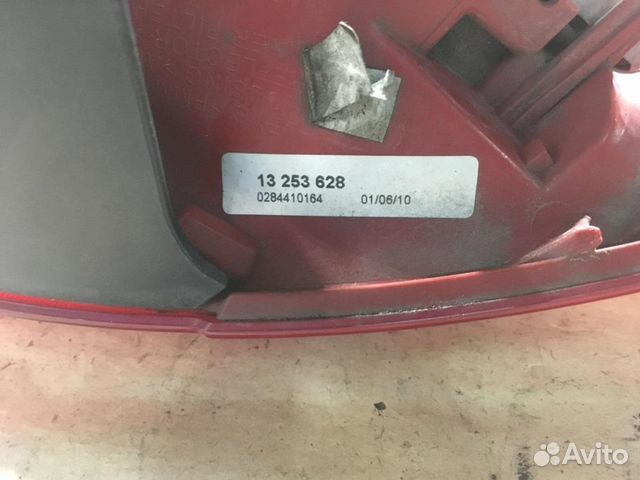Фонарь задний наружный правый Opel Meriva B 2010