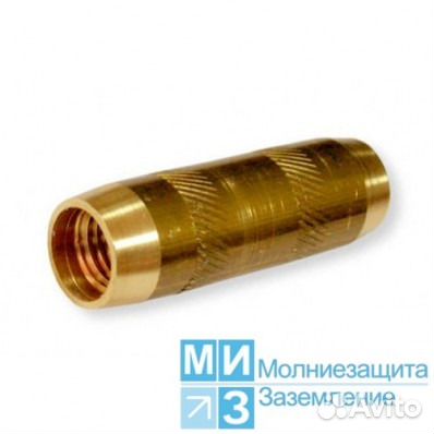 Комплект заземления омедненный 6 метров Комплект заземления омедненный 6 метров