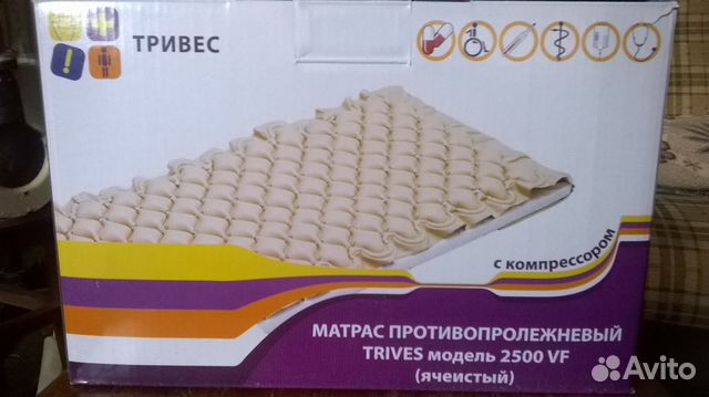 Матрас противопролежневый trives 2500vf