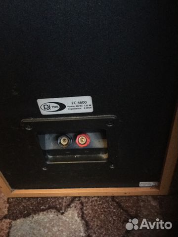 Колонки jamo 4600