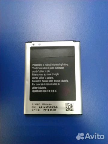 Акб SAMSUNG i8260/i8262/G350e/G3502