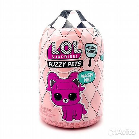 lol surprise fizzy pets