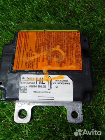 Комплект безопасности SRS airgag Nissan Teana L33 Комплект безопасности SRS airgag Nissan Teana L33