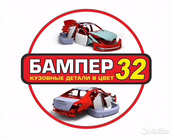 Рамки противотуманных фар Фокус - 3 поколение