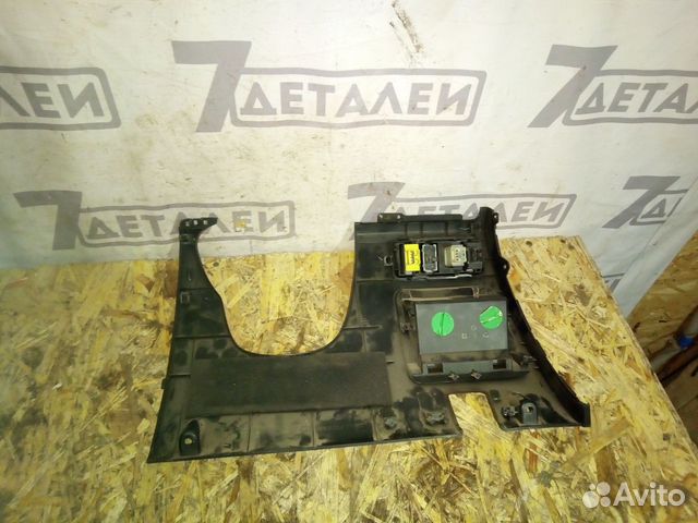 Панель торпеды Geely Emgrand ec7