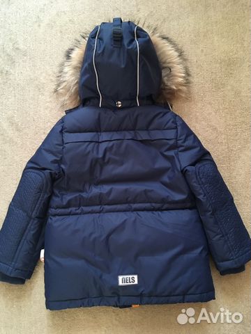 Пуховик Nels, р.122