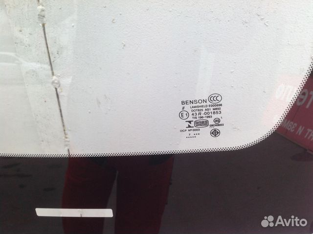 Toyota highlander SUV 2014- Д.Д.+Обогрев -лобовое Toyota highlander SUV 2014- Д.Д.+Обогрев -лобовое