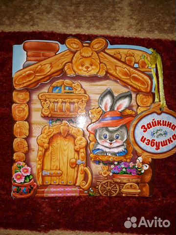 Книги Книги