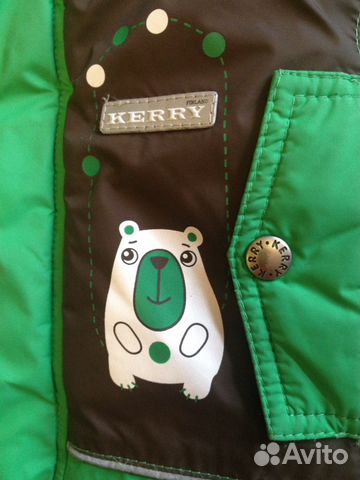 Костюм зимний Kerry Костюм зимний Kerry