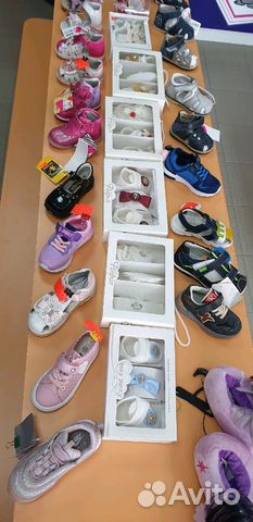 Новая одежда 0-14 лет Новая одежда 0-14 лет