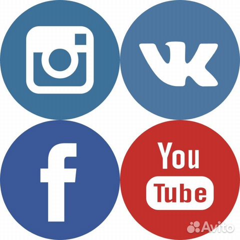 Продвижение бизнеса вконтакте, инстаграм, Smm