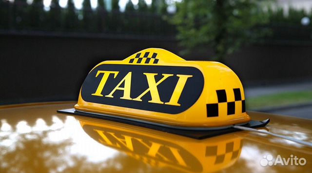 Водитель такси на авто компании в Санкт-Петербург