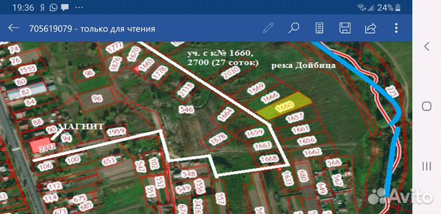 Карта завидово тверская область