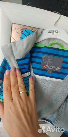 Куртка-дождевик Color Kids 92-98р Куртка-дождевик Color Kids 92-98р