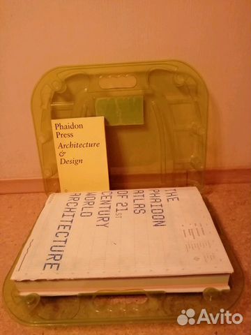 Atlas of 21st century world architecture Atlas of 21st century world architecture
