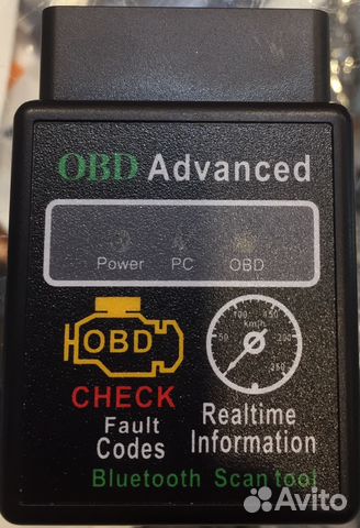 OBD2