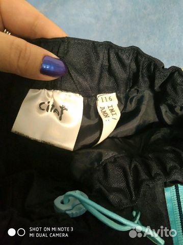 Демисезонные водооталкивающие брюки 116