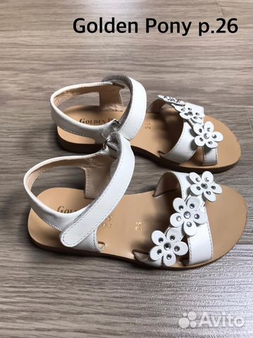golden pony shoes