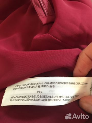 Платье Massimo Dutti 44-46 шёлк